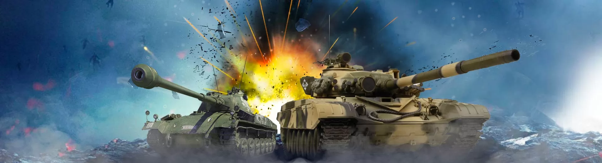 Battle Tanks Emulator Pc