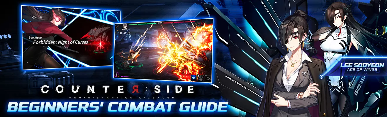 Counter Side Beginners Combat Guide Header