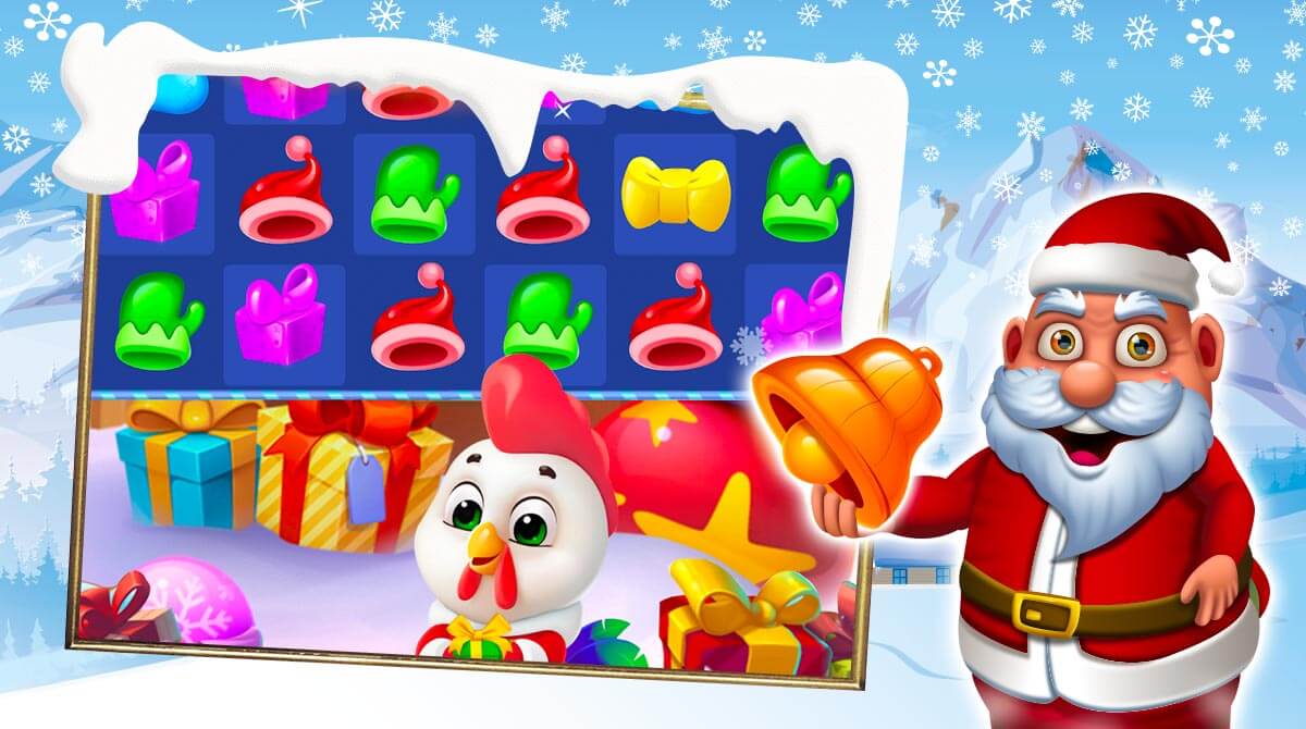 Merry Christmas 2021 Download Pc