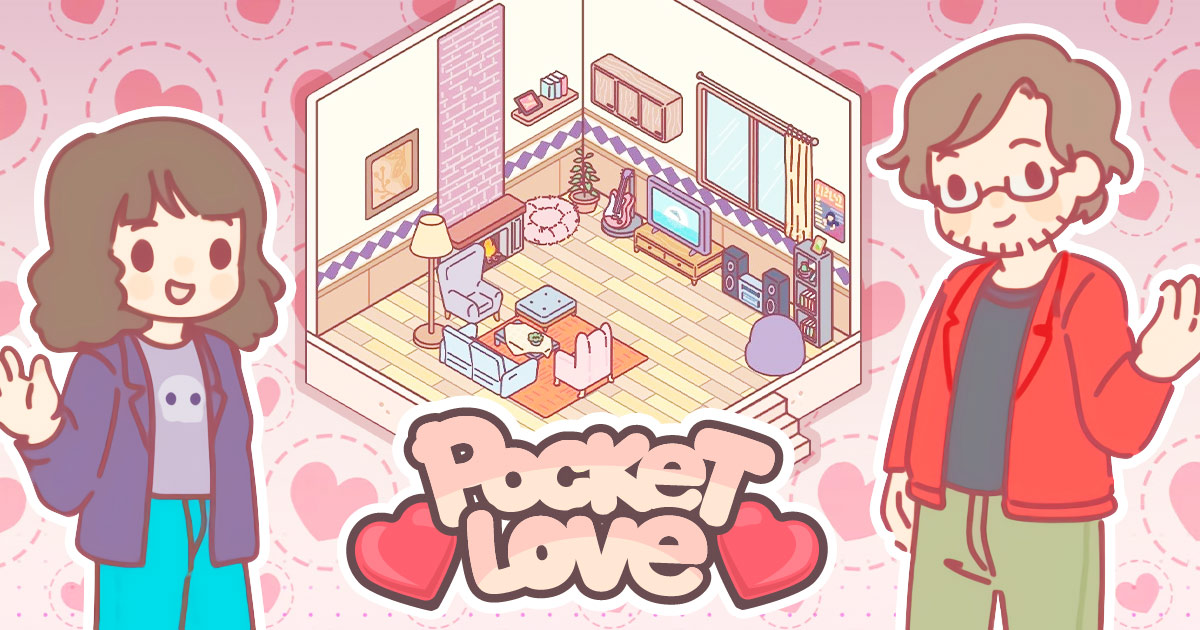 Pocket Love House Header